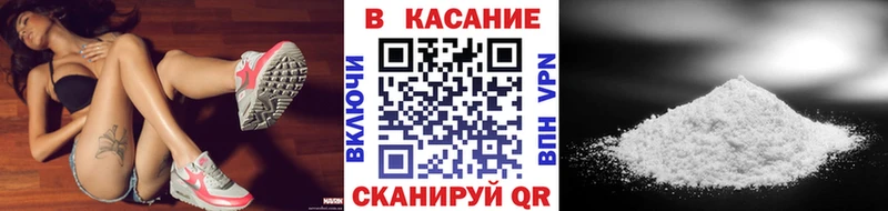 Купить Амфетамин APVP Меф мяу мяу Галлюциногенные грибы Гашиш Бошки Шишки Армянск