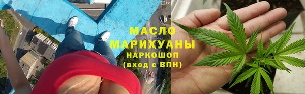 Альфа ПВП Кодинск