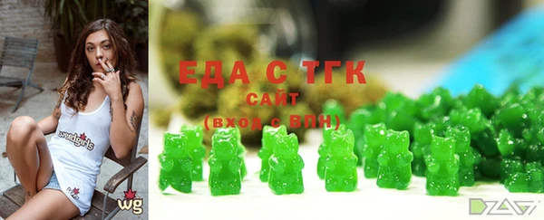 Альфа ПВП Кодинск