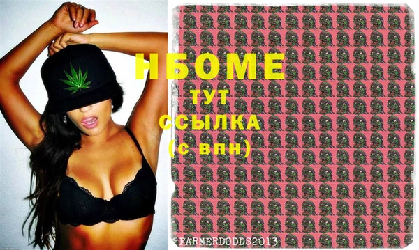 кокаин Касимов