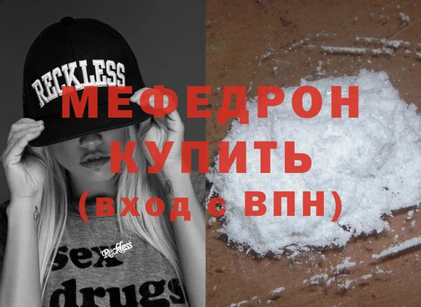 Альфа ПВП Кодинск