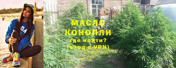 Альфа ПВП Кодинск