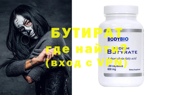 кокаин Касимов