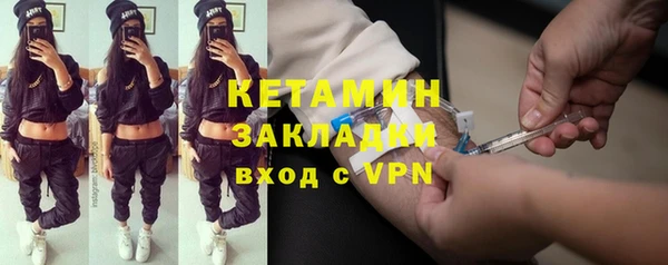 СК Козловка