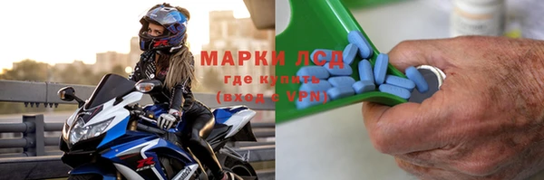 кокаин колумбия Козельск