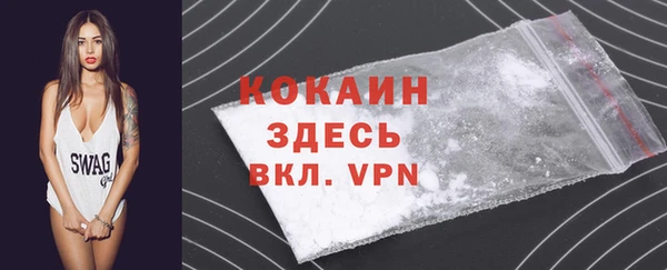 Альфа ПВП Кодинск