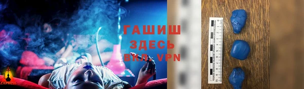 кокаин колумбия Козельск