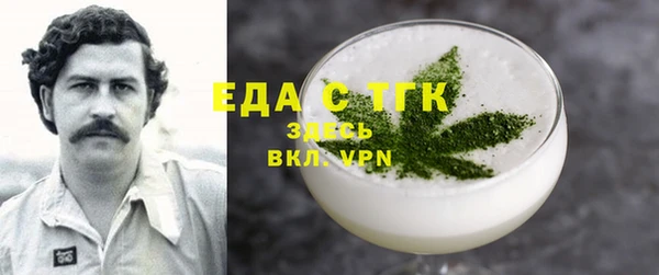 кокаин колумбия Козельск
