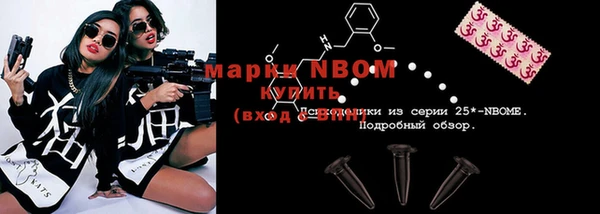 Альфа ПВП Кодинск