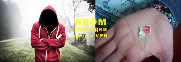 кокаин Касимов