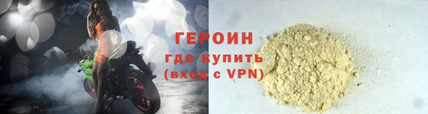 СК Козловка