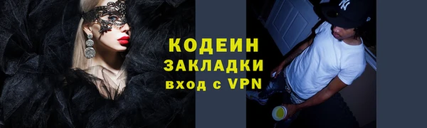 СК Козловка
