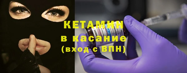 мефедрон Карпинск