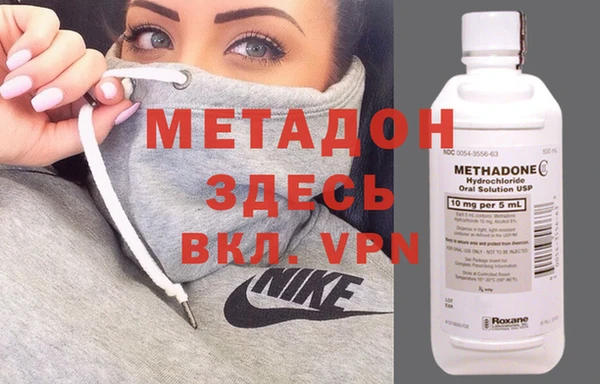 каннабис Карталы