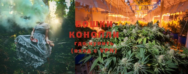 кокаин колумбия Козельск