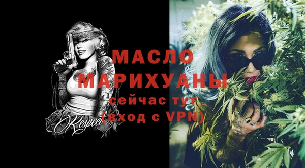 кокаин колумбия Козельск