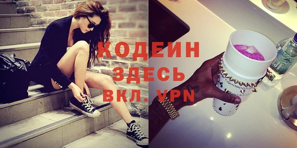 кокаин колумбия Козельск