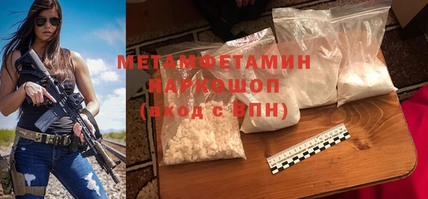 СК Козловка