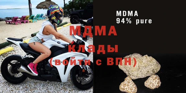 СК Козловка