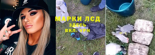 Альфа ПВП Кодинск