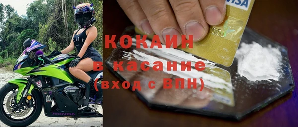 СК Козловка