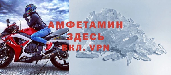 СК Козловка