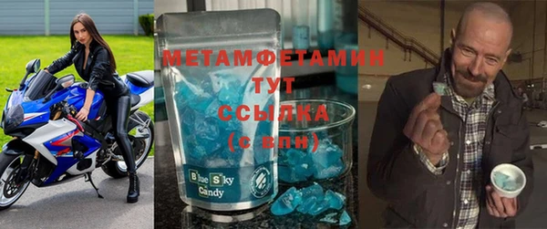 Альфа ПВП Кодинск