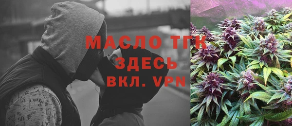 кокаин колумбия Козельск