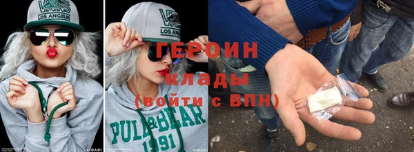 кокаин колумбия Козельск