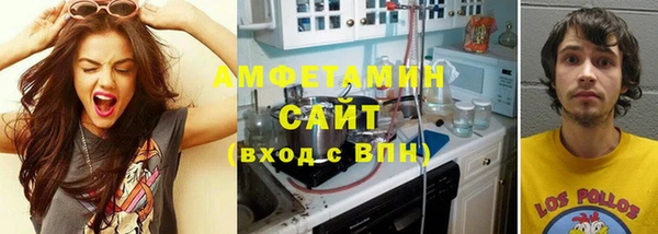 Альфа ПВП Кодинск