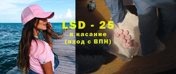 каннабис Карталы