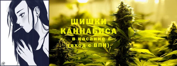 каннабис Карталы