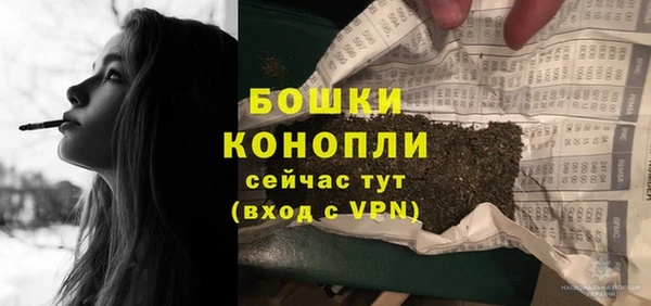 кокаин колумбия Козельск